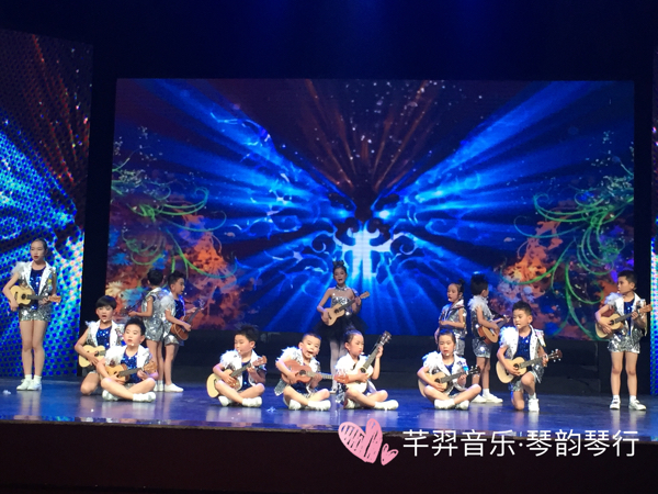 活动-100元学习---中央音乐学院“艾范儿”钢琴课程一个月