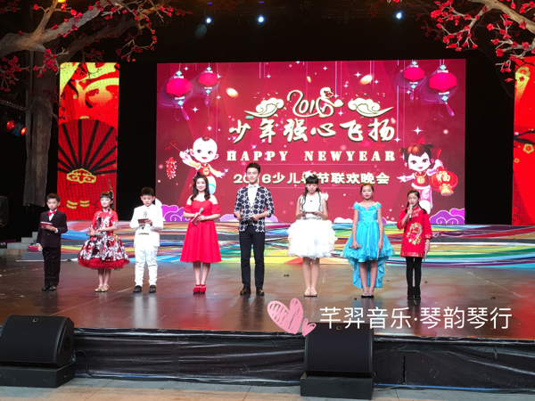 活动-100元学习---中央音乐学院“艾范儿”钢琴课程一个月