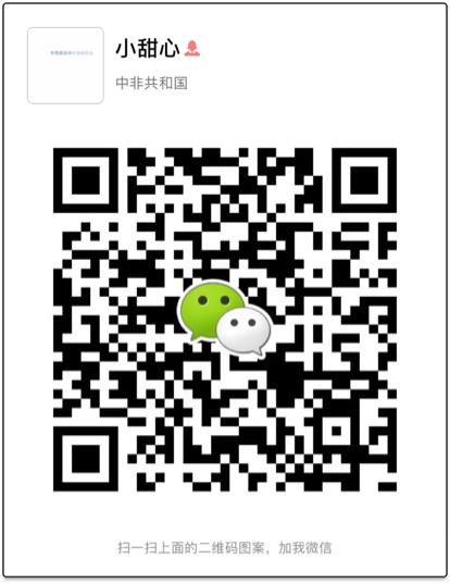 活动-中艺艺校口才班招生啦