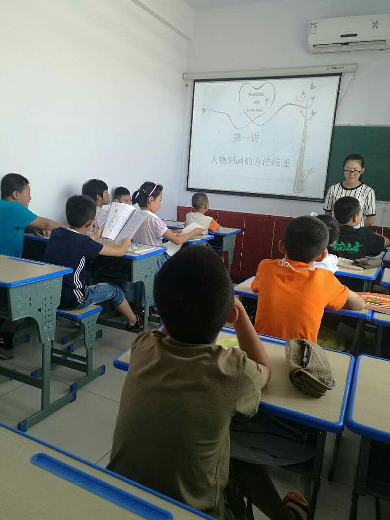 活动-【全托★午托】吉县月芽教育(好习惯托管部)秋季招生开始了