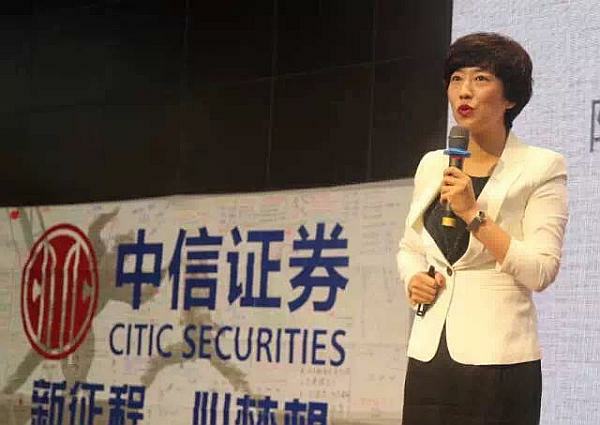 活动-《中国式关系-打开你拓展人脉的关键密码》――北京站。