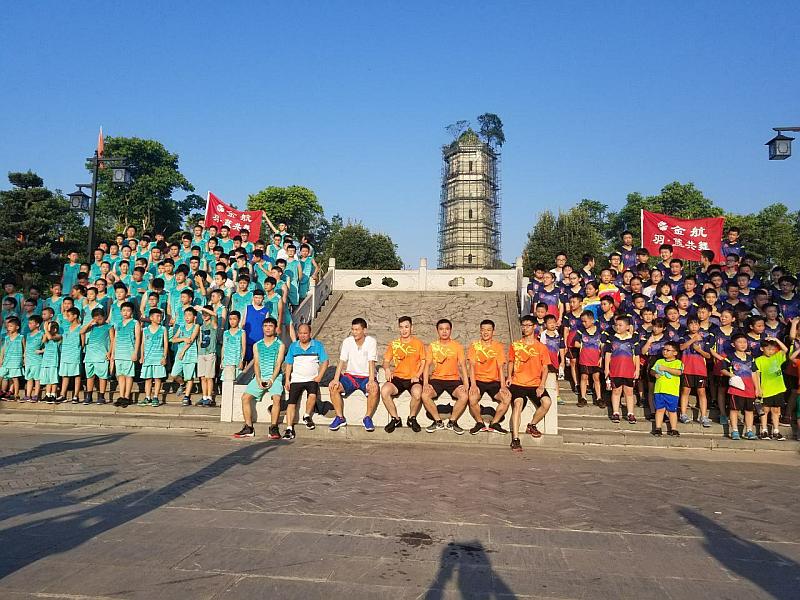 活动-2017年金航羽·篮训练营秋季班9月2日,3日两天免费试课