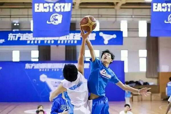 活动-【活动】苏州东方启明星篮球免费体验课