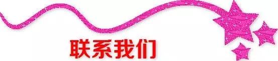 活动-全国少儿影视童星大赛“我是童星王”浙江赛区,报名开始啦!