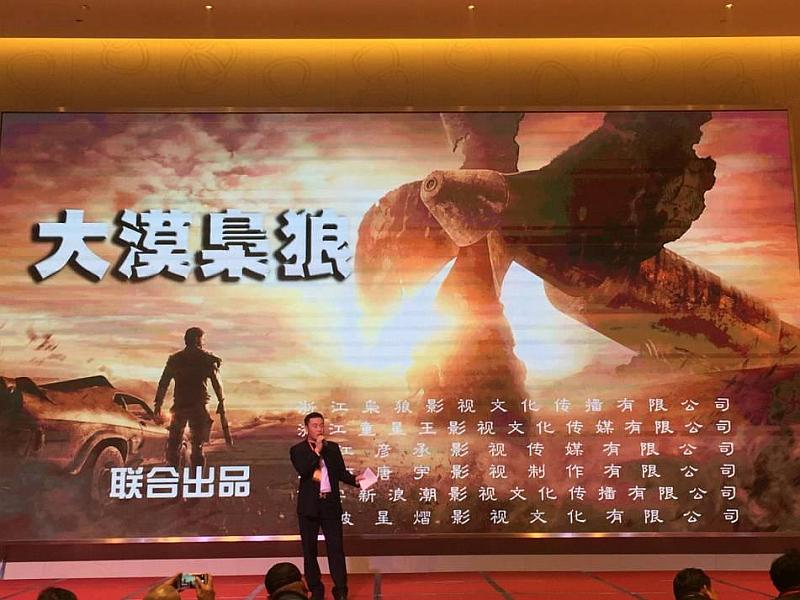 活动-全国少儿影视童星大赛“我是童星王”浙江赛区,报名开始啦!