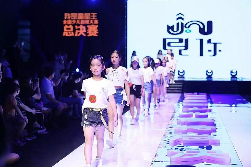 活动-全国少儿影视童星大赛“我是童星王”浙江赛区,报名开始啦!