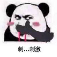 活动-WF综合格斗拳馆席卷而来