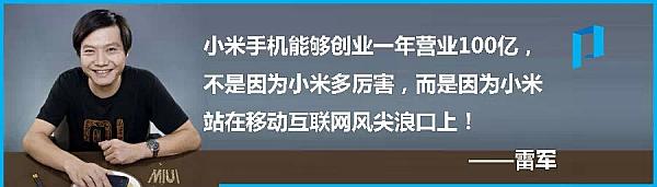 活动-【互联网+直销】如何做，为您解密！