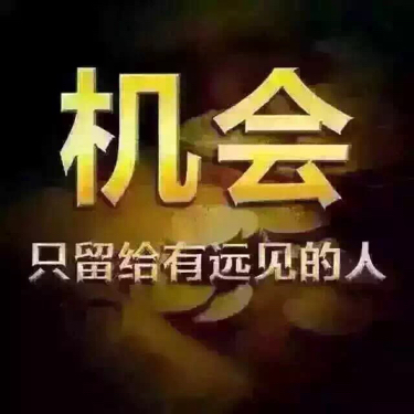 活动-推广本土好声音,Coffee《一周音乐会》青歌活动火豹来袭找你玩