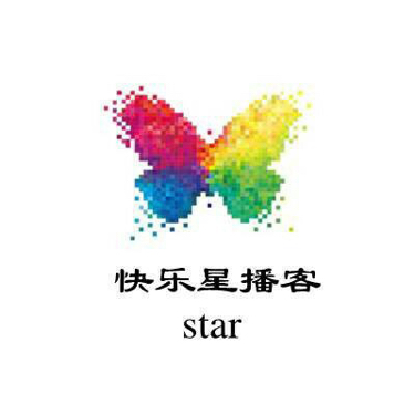 活动-推广本土好声音,Coffee《一周音乐会》青歌活动火豹来袭找你玩