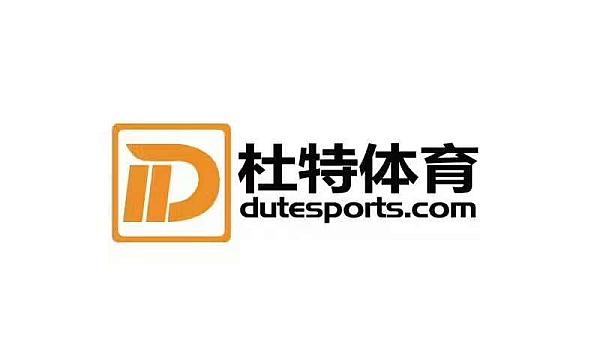活动-杜特体育篮球体适能免费公开课开始报名啦!