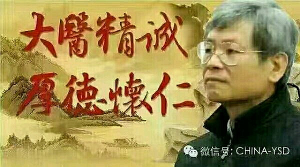 活动-重返健康,肿瘤癌症康复不是梦!
