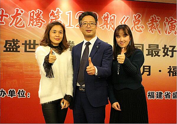 活动-人生必修课—《魅力口才培训》强势来袭！5月14号精彩不容错过！免费报名处
