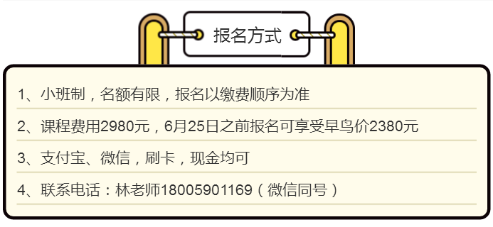 41497799547287_article4.png