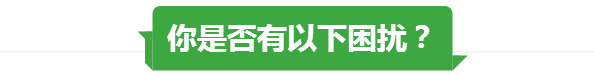 71497799053185_article7.png