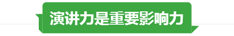 31497801998789_article3.png