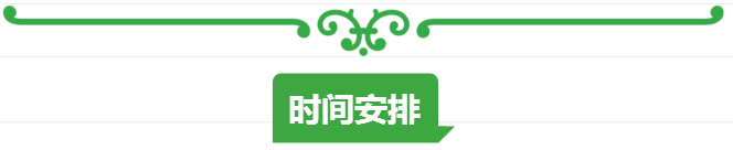 71497799530238_article7.png