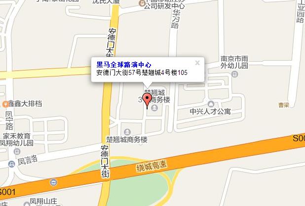 360截图20170526231508078.jpg