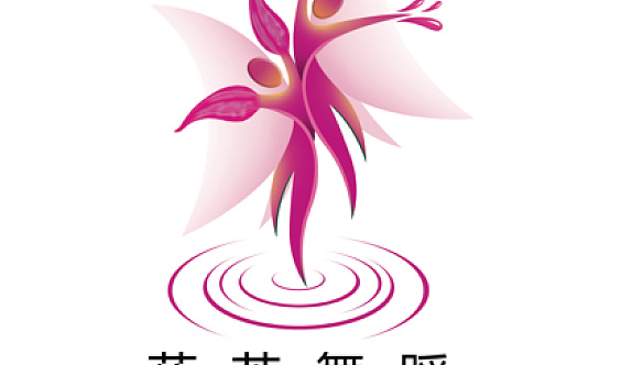 蓓英舞蹈 拉丁舞 街舞 爵士舞 暑假招生啦