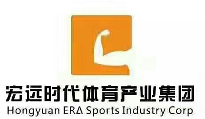 宏远时代体育篮球