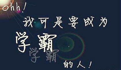 中小学全科辅导——努力这个夏天，赢在新的学期！