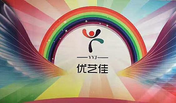 跆拳道课程优惠火热报名中
