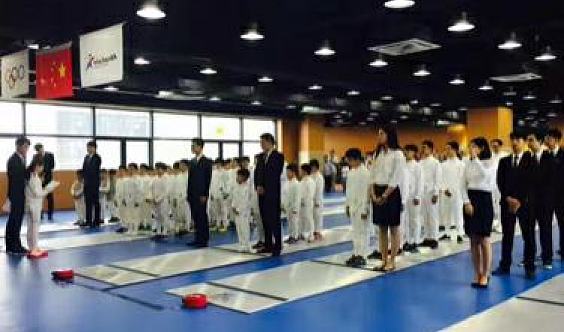 艾鲁特国际击剑1vs1体验
