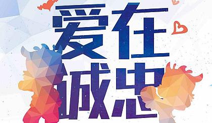 9月生日同乐会