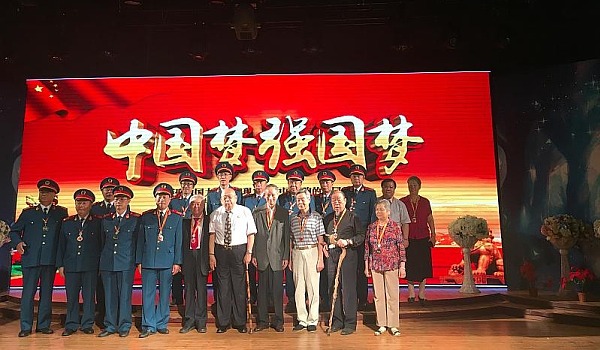 福州第1次中国梦创业创新企业家联盟全国第700次资源整合会议