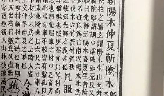 德美荟古法香道研修班开课啦