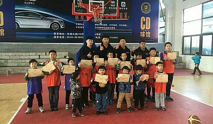 锡城小学生免费篮球公开课