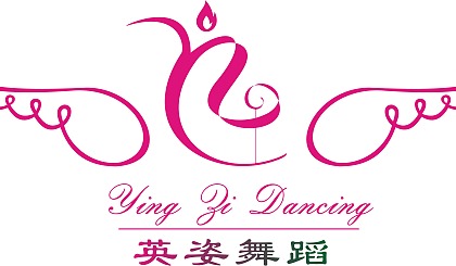 暑期英姿瑜伽·舞蹈艺术培训中心送豪礼！！！~